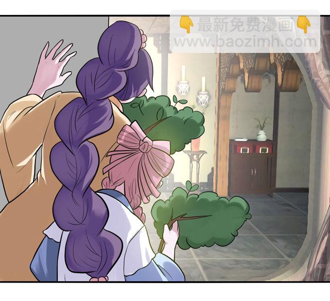 55 偷窥-第55话