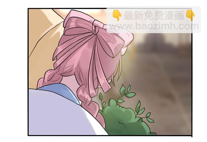 55 偷窥-第55话