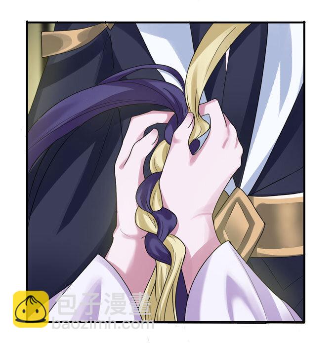 55 偷窥-第55话