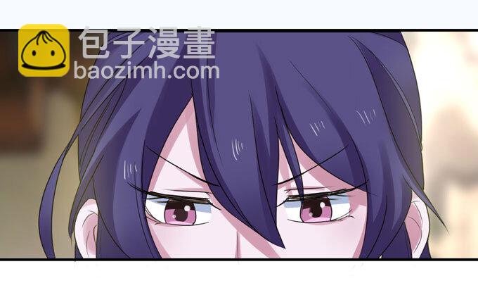 55 偷窥-第55话