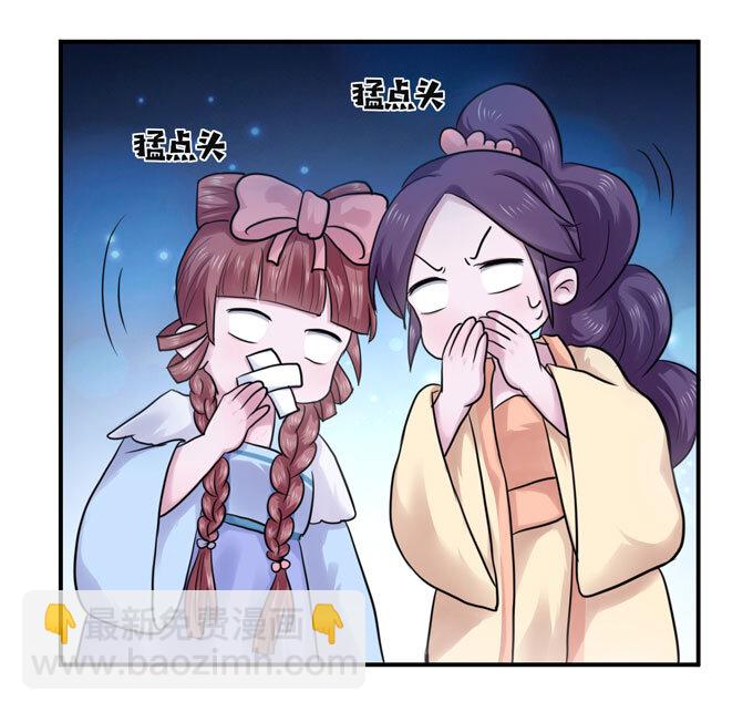 57 输了-第57话