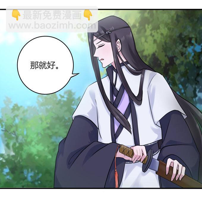 57 输了-第57话