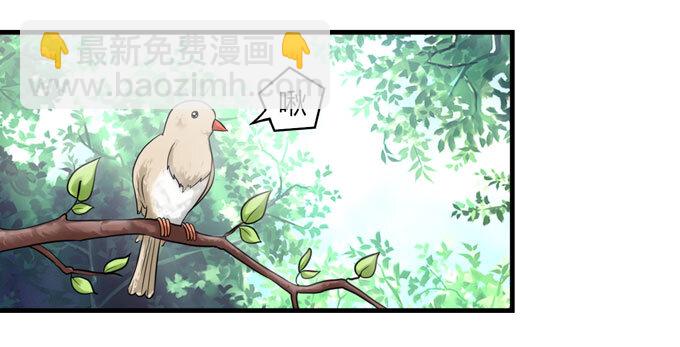 57 输了-第57话