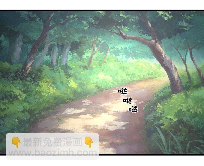 57 输了-第57话
