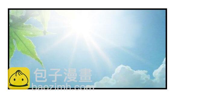 57 输了-第57话