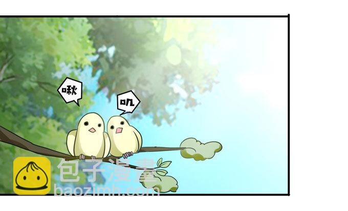 57 输了-第57话