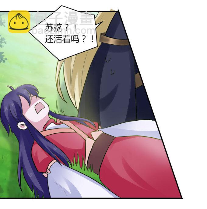 57 输了-第57话