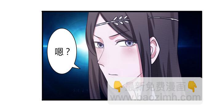 57 输了-第57话