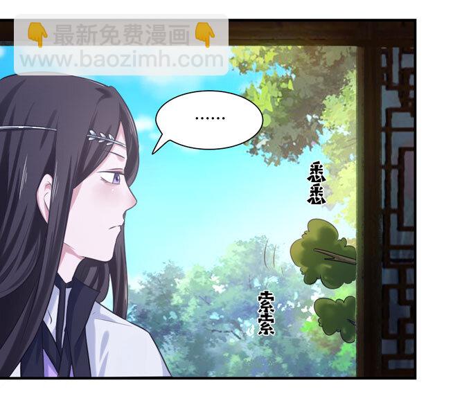 57 输了-第57话