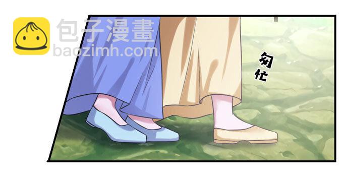 57 输了-第57话