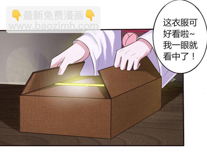 59 准备-第59话