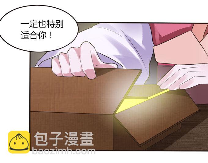 59 准备-第59话