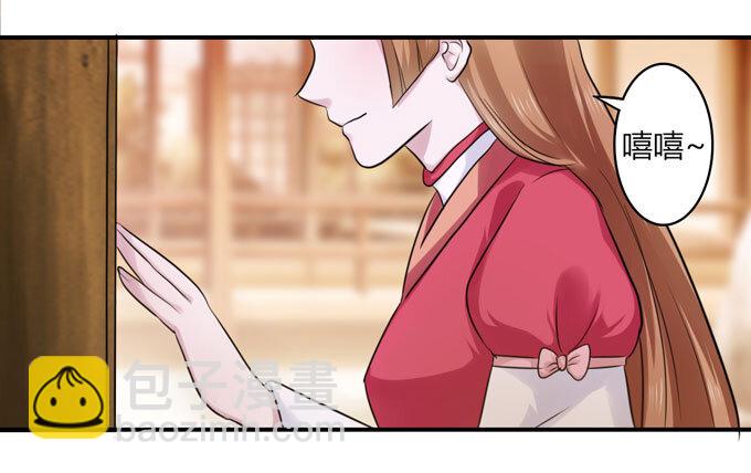 59 准备-第59话