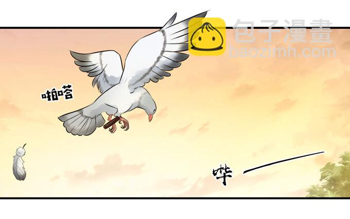 59 准备-第59话