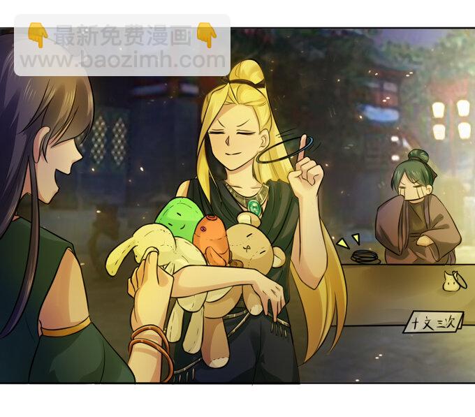 61 包场-第61话