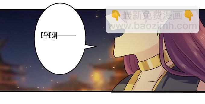 61 包场-第61话