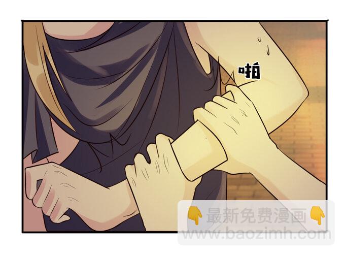 61 包场-第61话