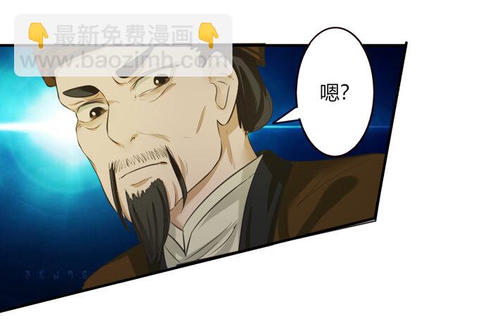 61 包场-第61话