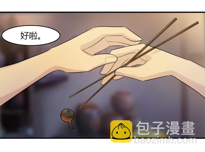 63 美食街-第63话