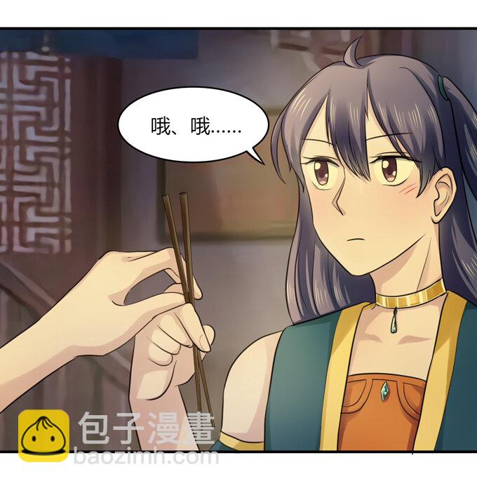 63 美食街-第63话