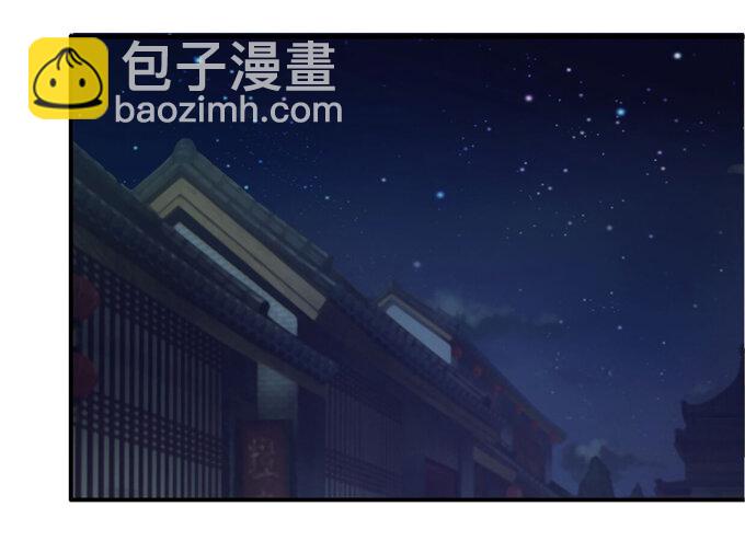 63 美食街-第63话