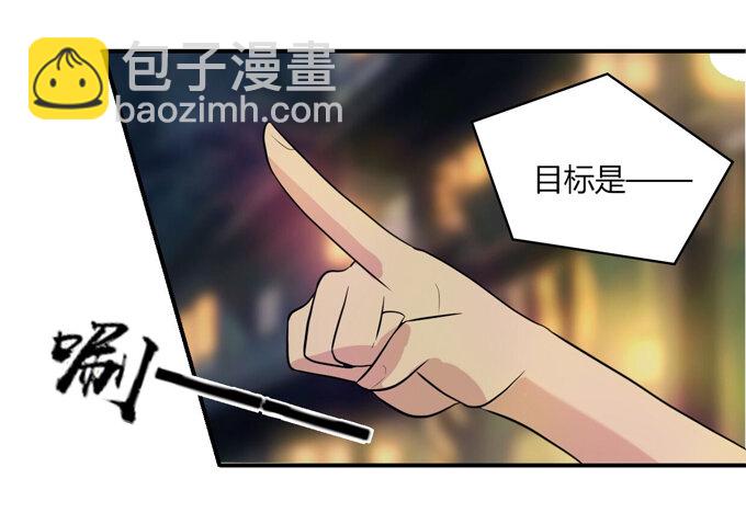 63 美食街-第63话
