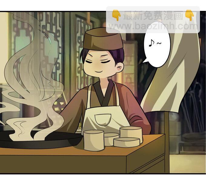 63 美食街-第63话