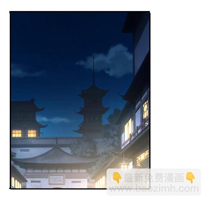 63 美食街-第63话