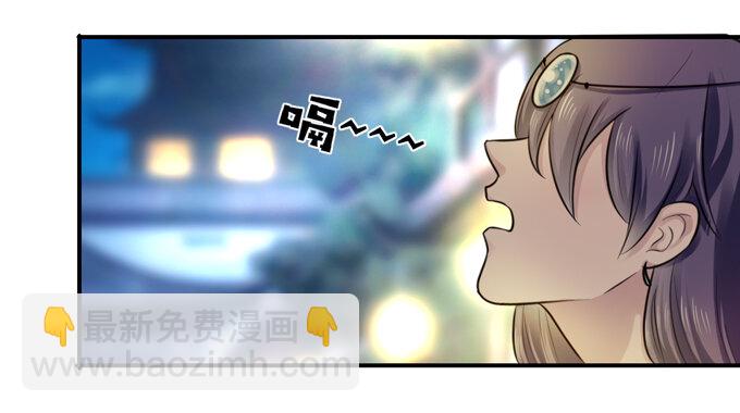 63 美食街-第63话