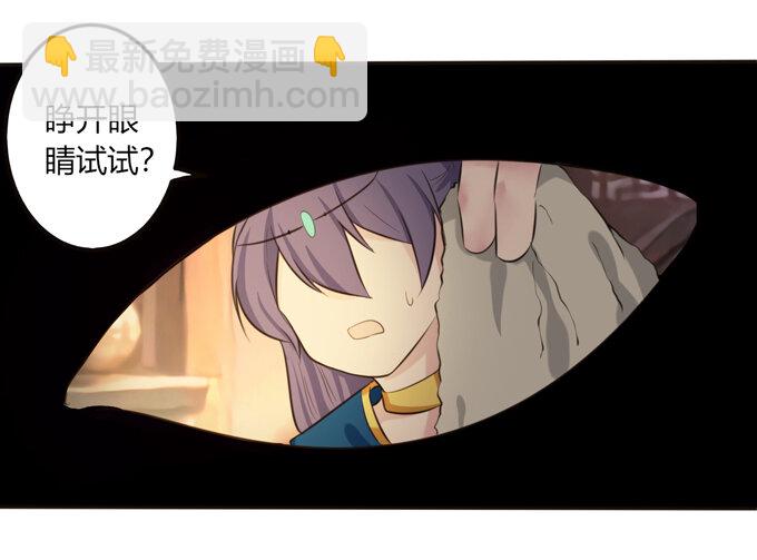 63 美食街-第63话