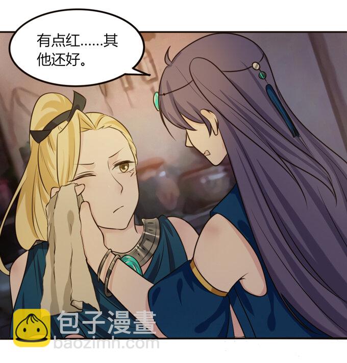 63 美食街-第63话
