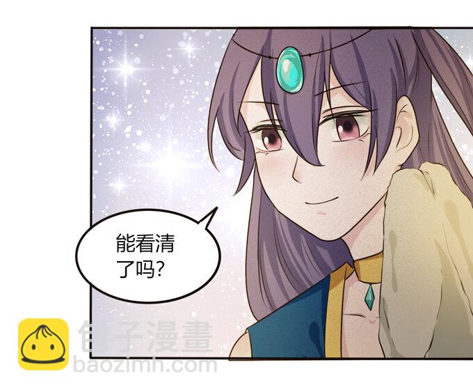 63 美食街-第63话