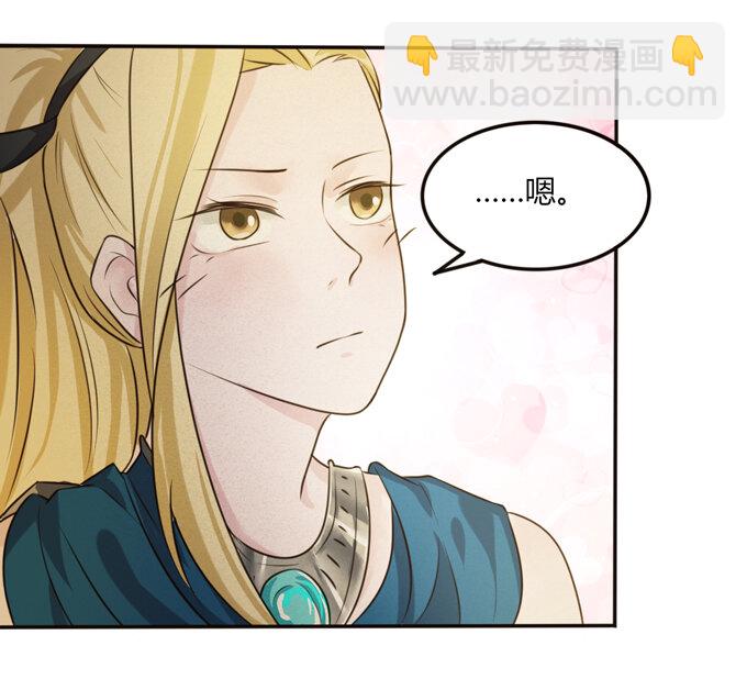 63 美食街-第63话