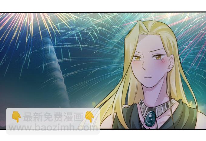 65 表白-第65话