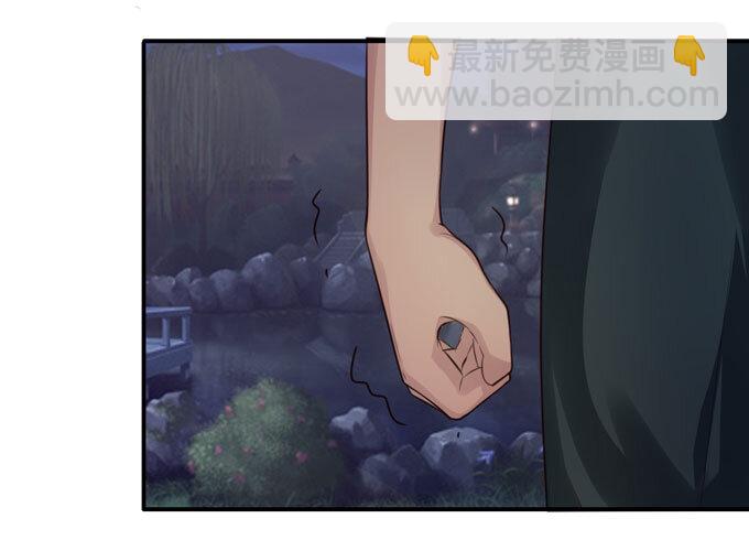 67 返回-第67话