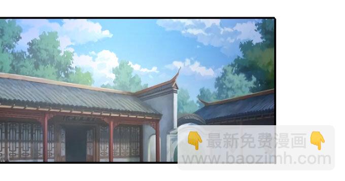 67 返回-第67话
