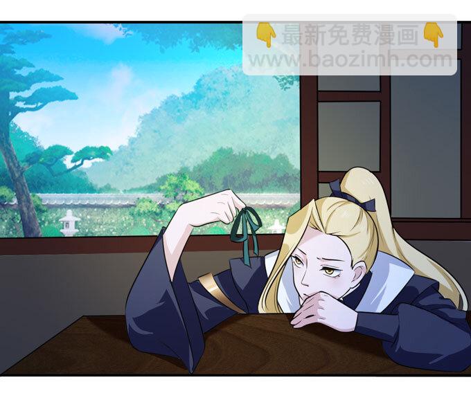 67 返回-第67话