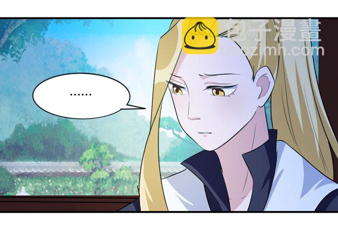 67 返回-第67话