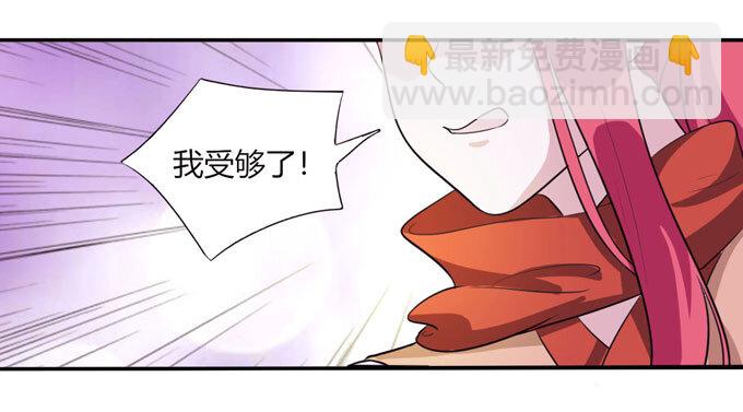 69 经验-第69话
