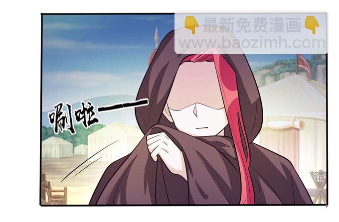 69 经验-第69话