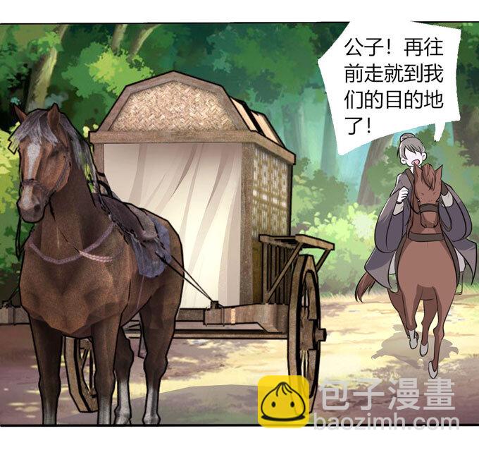 69 经验-第69话