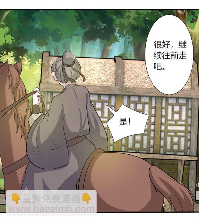 69 经验-第69话