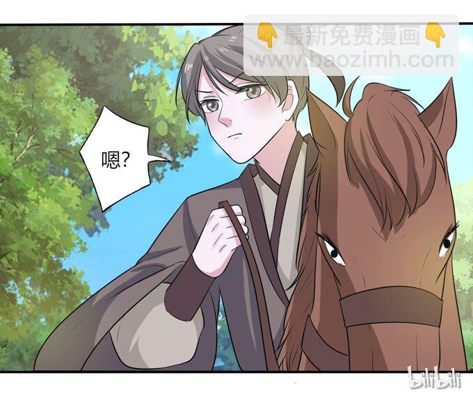 69 经验-第69话
