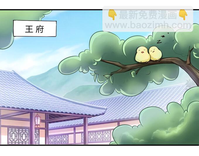 69 经验-第69话