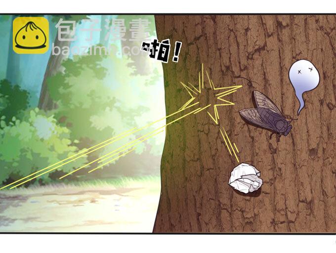 73 解释-第73话