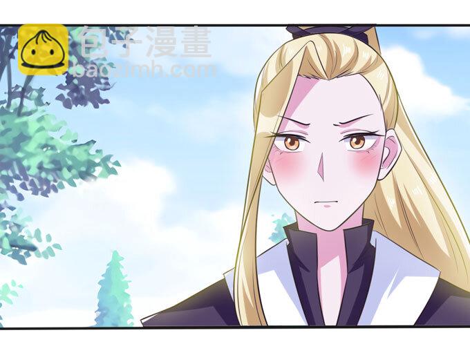 73 解释-第73话