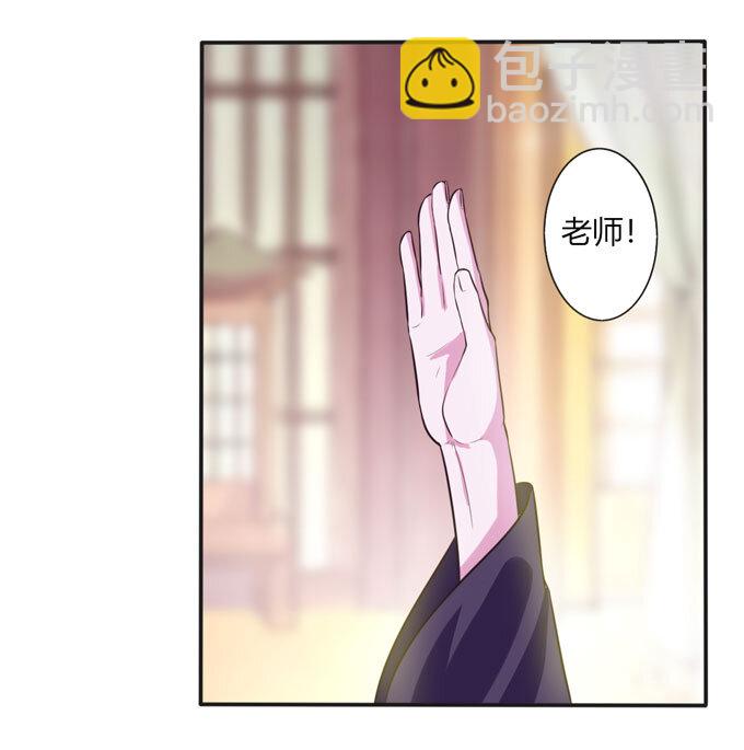 73 解释-第73话