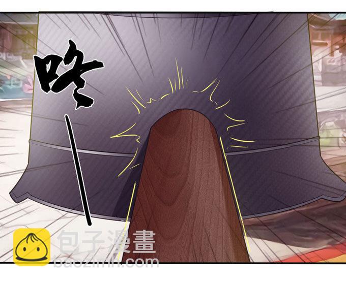 75 警告-第75话