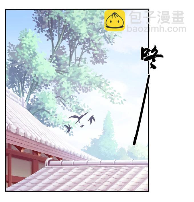 75 警告-第75话