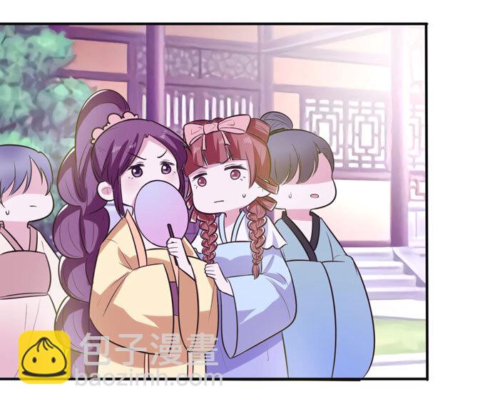 75 警告-第75话